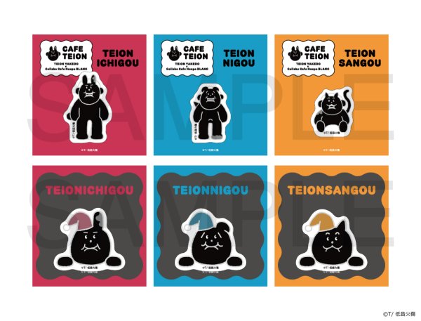 画像2: 低音火傷×COLLABOCAFEHONPO BLANC 2026 アクリルクリップB(低音2号) (2)