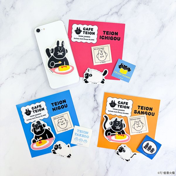 画像4: 低音火傷×COLLABOCAFEHONPO BLANC 2026 ステッカーセット(低音3号) (4)