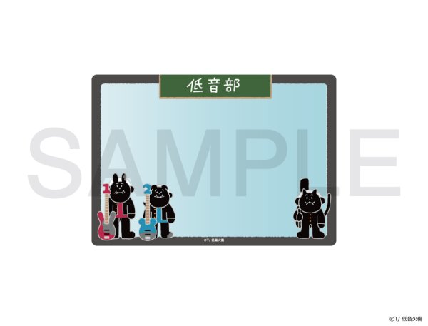 画像1: 低音火傷×COLLABOCAFEHONPO BLANC 2026 B7サイズカードケースA (1)