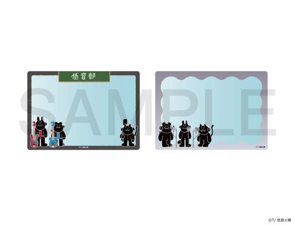 画像2: 低音火傷×COLLABOCAFEHONPO BLANC 2026 B7サイズカードケースB (2)