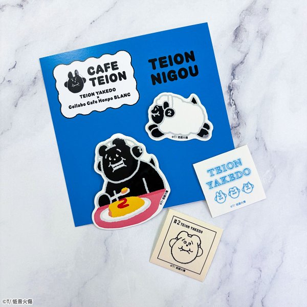 画像3: 低音火傷×COLLABOCAFEHONPO BLANC 2026 ステッカーセット(低音2号) (3)