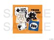 画像1: 低音火傷×COLLABOCAFEHONPO BLANC 2026 ステッカーセット(低音3号) (1)