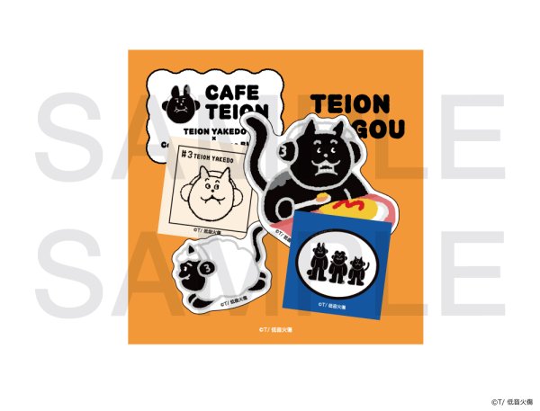 画像1: 低音火傷×COLLABOCAFEHONPO BLANC 2026 ステッカーセット(低音3号) (1)