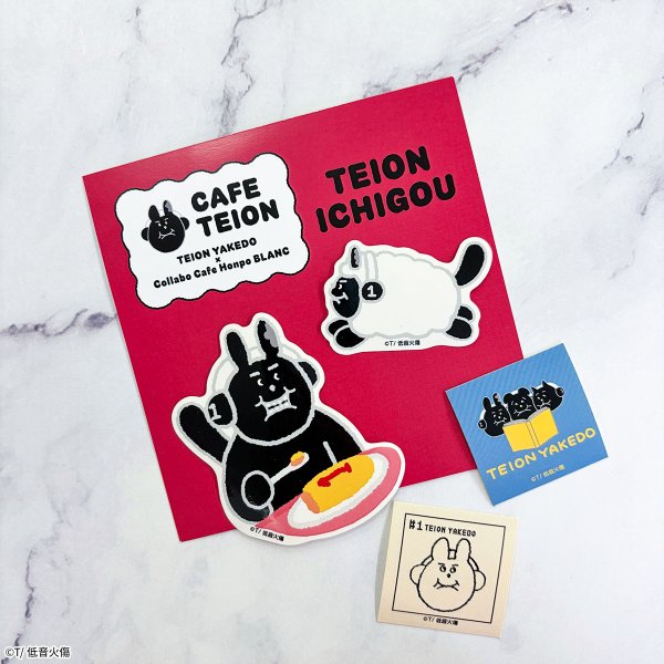 画像3: 低音火傷×COLLABOCAFEHONPO BLANC 2026 ステッカーセット(低音1号) (3)