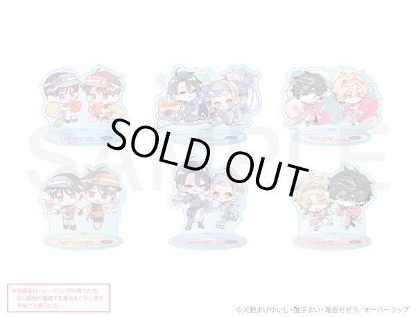 画像1: LiQulle Drink Stand×きゃらドリ!! BLANC 2026 トレーディングちびキャラアクリルスタンド (1)