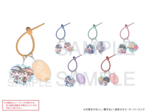 画像1: LiQulle Drink Stand×きゃらドリ!! BLANC 2026 トレーディングアクリルシリコンチャーム (1)