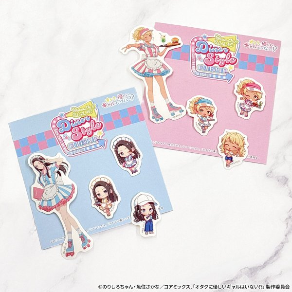 画像3: アニメ「オタクに優しいギャルはいない!?」×きゃらドリ!! BLANC 2026 ステッカーセット(天音慶) (3)