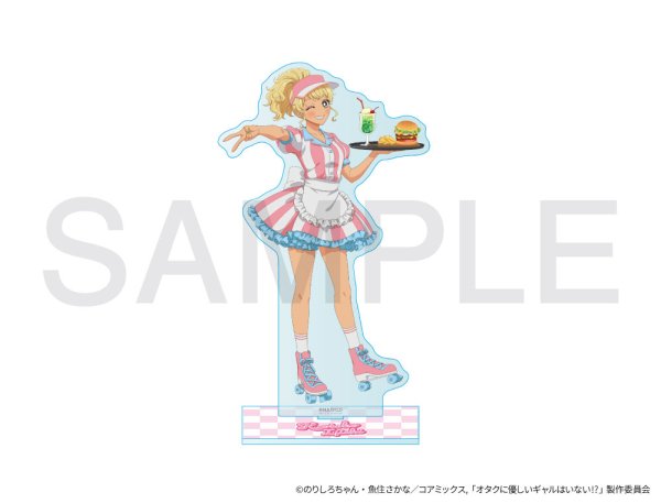 画像1: アニメ「オタクに優しいギャルはいない!?」×きゃらドリ!! BLANC 2026 等身アクリルスタンド(伊地知琴子) (1)