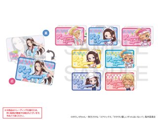 きゃらドリ!!コラボ商品 - エイモ