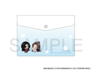 アニメ「天官賜福 貮」×COLLABOCAFEHONPO BLANC 2026 トレーディング