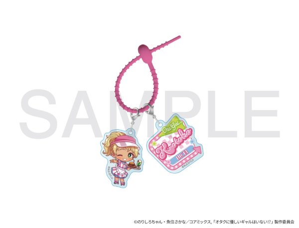 画像1: アニメ「オタクに優しいギャルはいない!?」×きゃらドリ!! BLANC 2026 アクリルシリコンチャーム【A】(伊地知琴子) (1)
