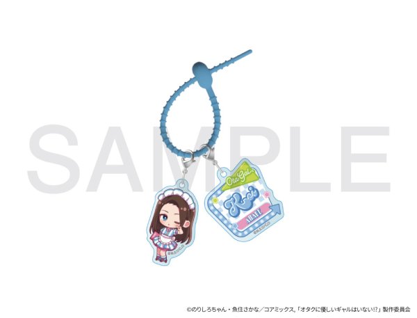 画像1: アニメ「オタクに優しいギャルはいない!?」×きゃらドリ!! BLANC 2026 アクリルシリコンチャーム【A】(天音慶) (1)