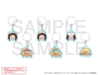 きゃらドリ!!コラボ商品 - エイモ