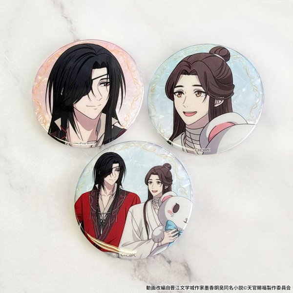 画像2: アニメ「天官賜福 貮」×COLLABOCAFEHONPO BLANC 2026 トレーディングホログラム缶バッジ (2)