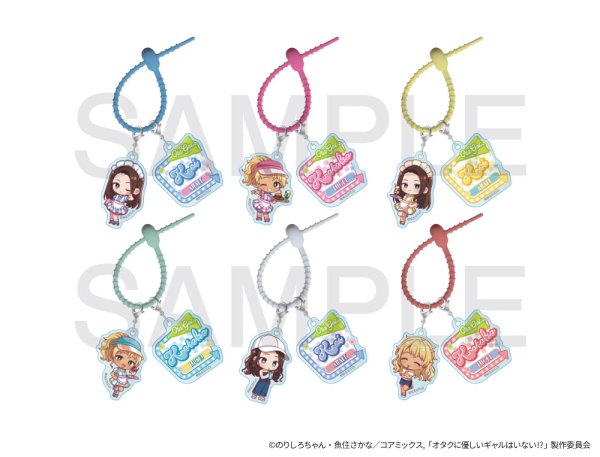 画像2: アニメ「オタクに優しいギャルはいない!?」×きゃらドリ!! BLANC 2026 アクリルシリコンチャーム【A】(伊地知琴子) (2)