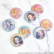画像2: アニメ「オタクに優しいギャルはいない!?」×きゃらドリ!! BLANC 2026 トレーディングホログラム缶バッジ (2)