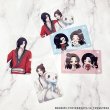 画像2: アニメ「天官賜福 貮」×COLLABOCAFEHONPO BLANC 2026 トレーディングクリアカード (2)