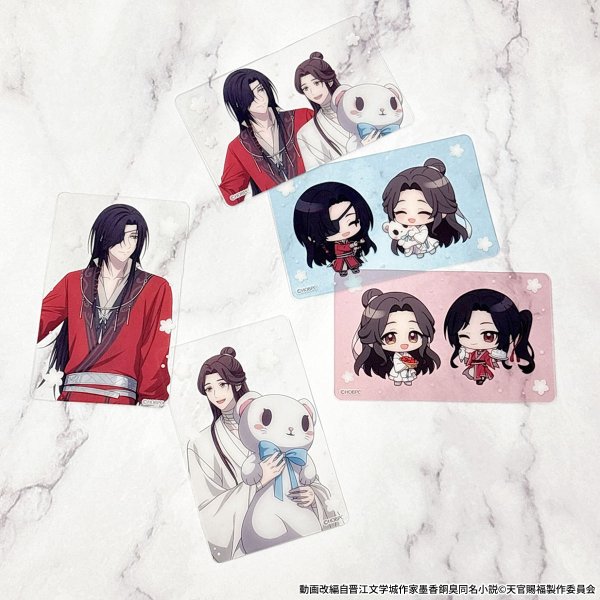 画像2: アニメ「天官賜福 貮」×COLLABOCAFEHONPO BLANC 2026 トレーディングクリアカード (2)