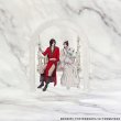 画像2: アニメ「天官賜福 貮」×COLLABOCAFEHONPO BLANC 2026 等身アクリルスタンド (2)