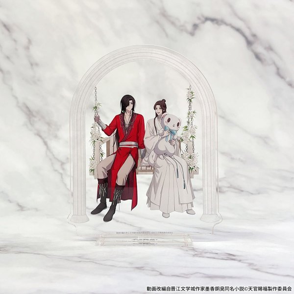 画像2: アニメ「天官賜福 貮」×COLLABOCAFEHONPO BLANC 2026 等身アクリルスタンド (2)