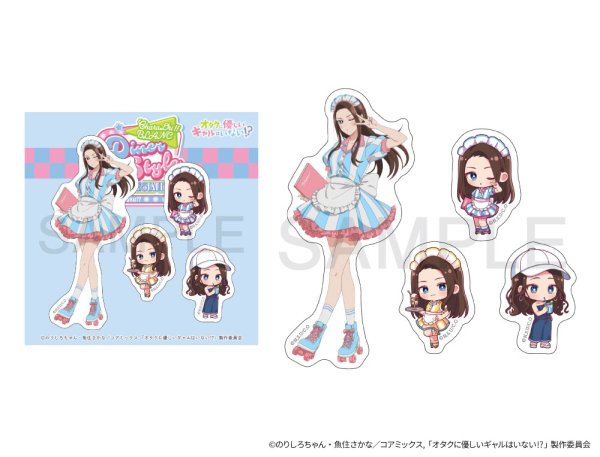 画像1: アニメ「オタクに優しいギャルはいない!?」×きゃらドリ!! BLANC 2026 ステッカーセット(天音慶) (1)