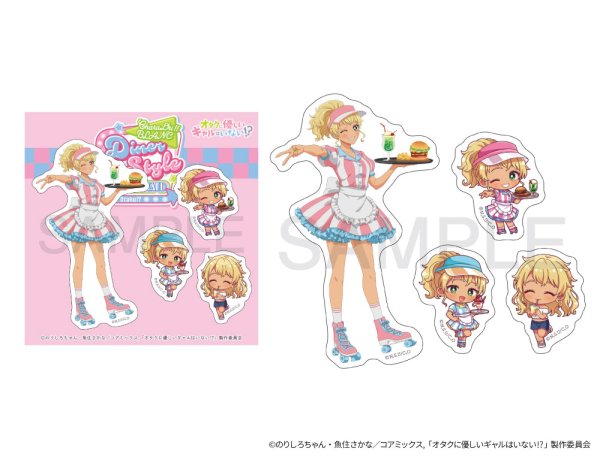 画像1: アニメ「オタクに優しいギャルはいない!?」×きゃらドリ!! BLANC 2026 ステッカーセット(伊地知琴子) (1)