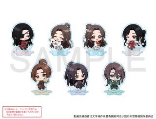アニメ「天官賜福 貮」 - エイモ