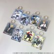 画像2: 文豪ストレイドッグス 迷ヰ犬怪奇譚×COLLABOCAFEHONPO 2026 トレーディングアクリルキーホルダーA (2)