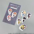 画像3: 文豪ストレイドッグス 迷ヰ犬怪奇譚×COLLABOCAFEHONPO 2026 フレークシールB (3)