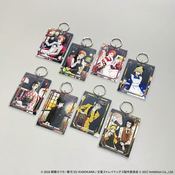 画像2: 文豪ストレイドッグス 迷ヰ犬怪奇譚×COLLABOCAFEHONPO 2026 トレーディングアクリルキーホルダーB (2)