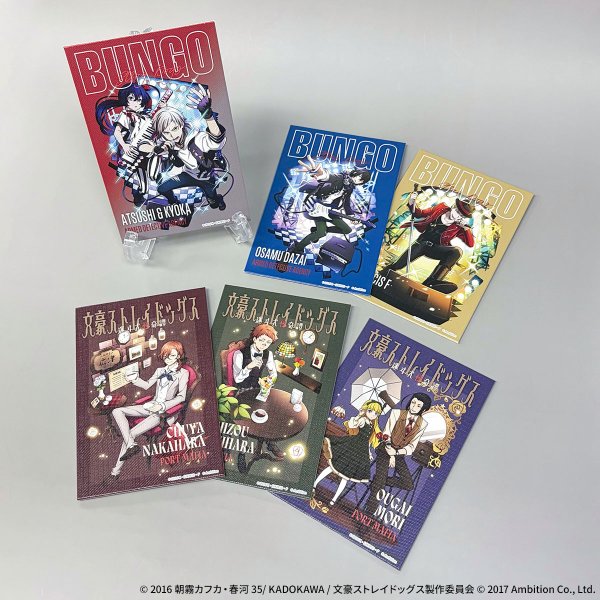 画像3: 文豪ストレイドッグス 迷ヰ犬怪奇譚×COLLABOCAFEHONPO 2026 キャンバスカード(尾崎 紅葉) (3)