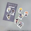 画像3: 文豪ストレイドッグス 迷ヰ犬怪奇譚×COLLABOCAFEHONPO 2026 フレークシールA (3)