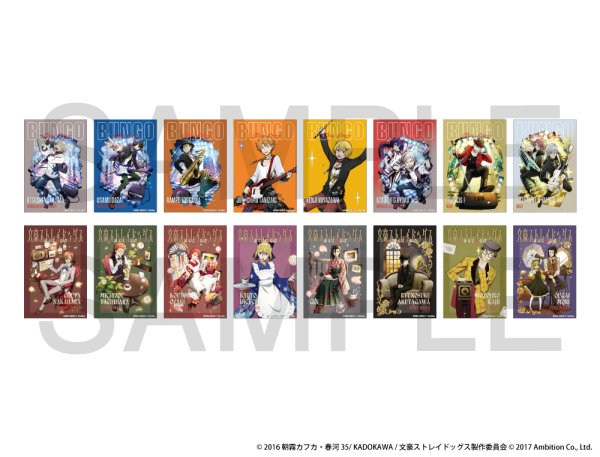 画像2: 文豪ストレイドッグス 迷ヰ犬怪奇譚×COLLABOCAFEHONPO 2026 キャンバスカード(梶井 基次郎) (2)