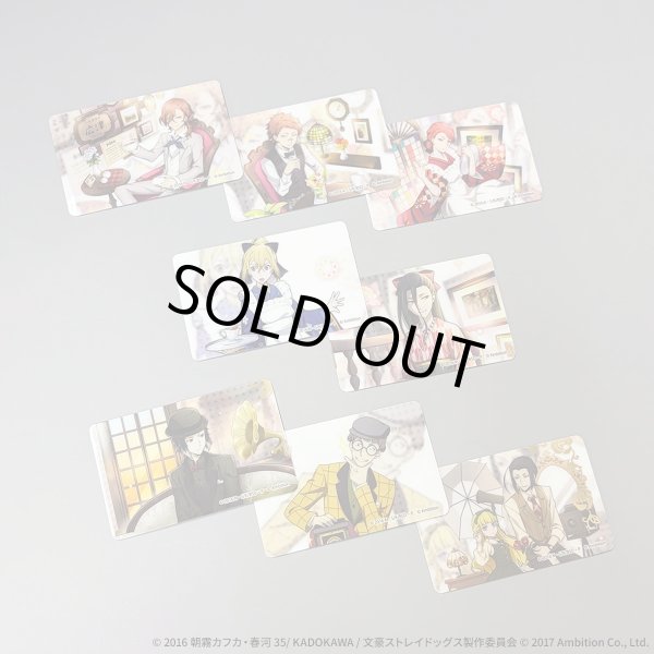 画像2: 【販売期間終了】文豪ストレイドッグス 迷ヰ犬怪奇譚×COLLABOCAFEHONPO 2026 トレーディングビジュアル硬質カードB (2)