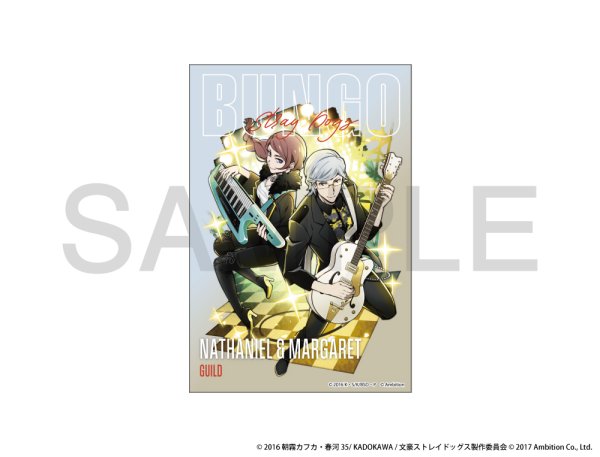 画像1: 文豪ストレイドッグス 迷ヰ犬怪奇譚×COLLABOCAFEHONPO 2026 キャンバスカード(ナサニエル・H&マーガレット・M) (1)