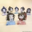 画像2: 漫画『魔道祖師』×mixx garden 2026 トレーディングちびキャラアクリルスタンド (2)
