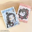 画像2: 漫画『魔道祖師』×mixx garden 2026 B7サイズカードケース (2)