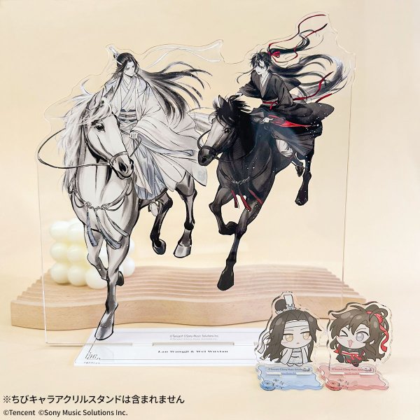 画像2: 漫画『魔道祖師』×mixx garden 2026 BIGアクリルスタンド (2)