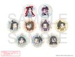 画像1: 漫画『魔道祖師』×mixx garden 2026 トレーディンググリッター缶バッジ (1)
