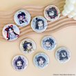 画像3: 漫画『魔道祖師』×mixx garden 2026 トレーディンググリッター缶バッジ (3)