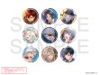 画像1: 文豪とアルケミスト×きゃらドリ!! 2026 トレーディング缶バッジ (1)