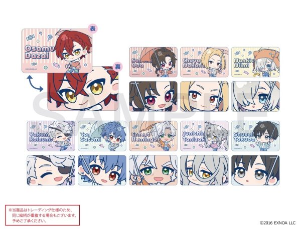 画像1: 文豪とアルケミスト×きゃらドリ!! 2026 トレーディングビジュアル硬質カード (1)