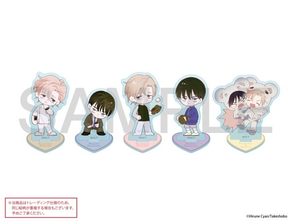 画像1: 岸辺整骨ラボ×COLLABOCAFEHONPO BLANC 2026 トレーディングちびキャラアクリルスタンド (1)