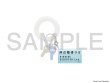 画像1: 岸辺整骨ラボ×COLLABOCAFEHONPO BLANC 2026 ロッカーキー風アクリルチャーム (1)