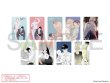画像1: 岸辺整骨ラボ×COLLABOCAFEHONPO BLANC 2026 トレーディングクリアカード (1)
