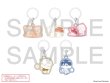 画像1: 岸辺整骨ラボ×COLLABOCAFEHONPO BLANC 2026 トレーディングめじるしアクリルチャーム (1)
