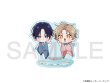 画像1: アオハルは愛し愛され×mixx garden 2026 ちびキャラアクリルスタンドB (1)