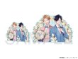 画像1: アオハルは愛し愛され×mixx garden 2026 バストアップアクリルパネル (1)