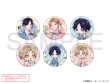 画像1: アオハルは愛し愛され×mixx garden 2026 トレーディングBIGホログラム缶バッジ (1)