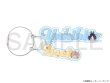 画像1: アオハルは愛し愛され×mixx garden 2026 おなまえアクリルワイヤーチャーム (1)